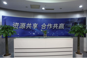 青山服务器托管5月最新价格
